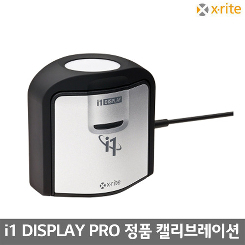 X-Rite i1 Display Pro 정품 / 아이원 디스플레이 프로 모니터 캘리브레이션 / Monitor Calibratin 정식수입 당일발송